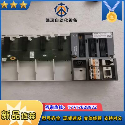 TB541-ETH 1SAP114100R01议价