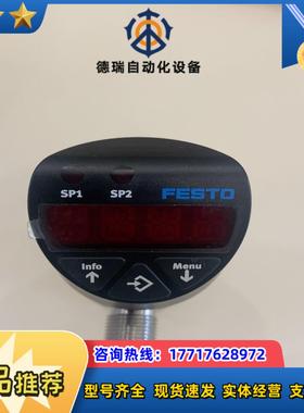 SPAW-B11R G14F-2P-M12议价