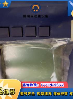 安科特纳 ACTERNA SDA-5500 扫描收发器 开机议价