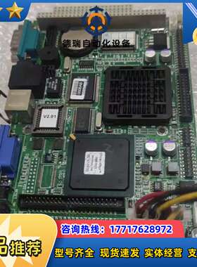 研华 PCM-5820  REV.B2 工控机主板议价