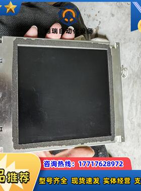 SX14Q004 57寸 原装触摸屏液晶屏  非国议价