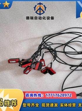 LEUZE劳易测传感器光电PRK54P95条议价