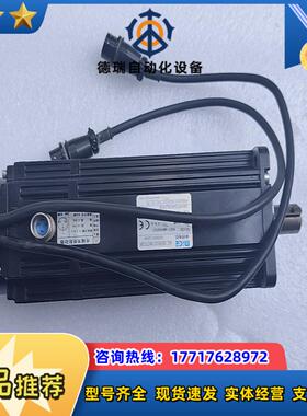 米格电机80ST-AM04025Z1议价