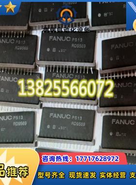 FANUC厚膜 PS13PS14PS14PS15PS议价
