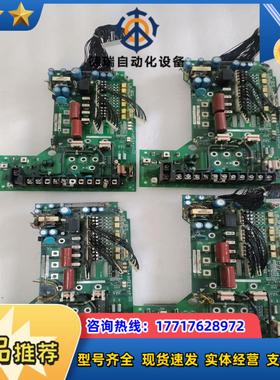 安川驱动板YPHT31277-2D1个 YPHT312议价