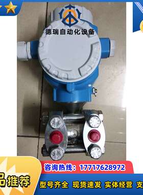 全新无正品 PMD75-29P7/1R0 现货*议价