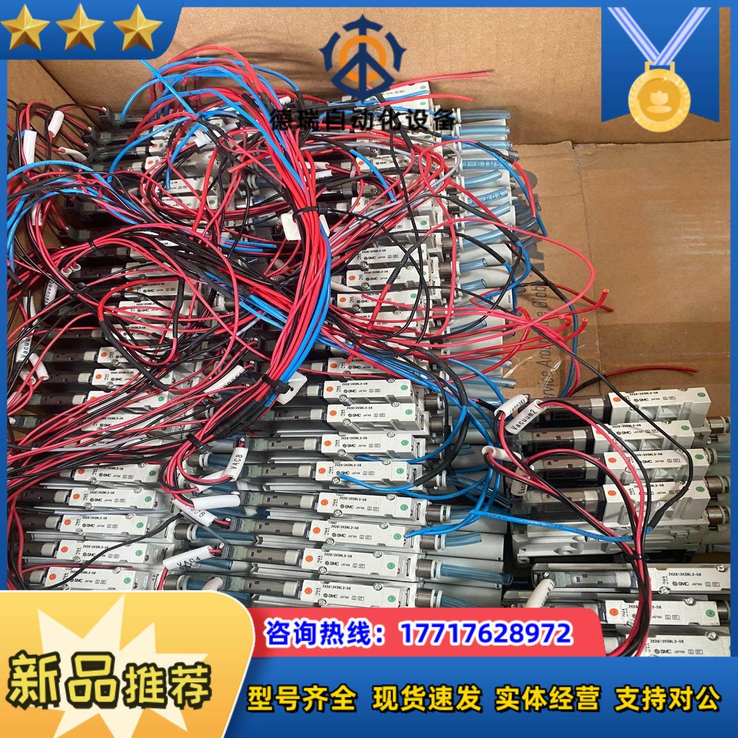 SMC真空发生器ZK2G12K5NL2-06议价