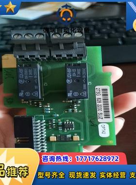 伟肯VACON变频器OPTA2  PC00273F 273G议价