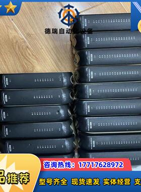 KM235B KM232A   南京科远模块 议价