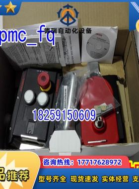 MGB-L1-AR-AB9A1-S1-L-109895 德国EUCHNER安士能 原装 现货议价