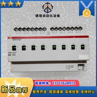 ABB智能家居控制器模块SAS81661议价