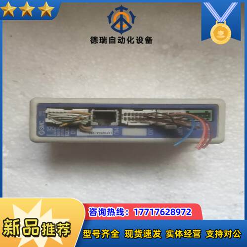 LECPAN3－LEFS25LA－250 就议价
