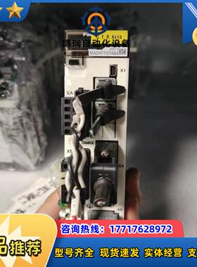 总线型驱动器MADHT1505NB4 议价