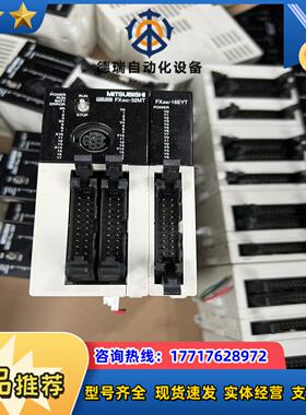 PLCFX2NC-32MTFX2NC-16EYT二议价