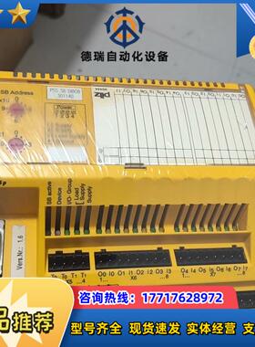 皮尔兹PiIZ安全模块PSS SB Di8O8  30114议价