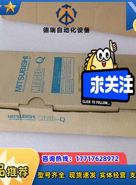 Q系列PLC底板BD650A 061G51A议价