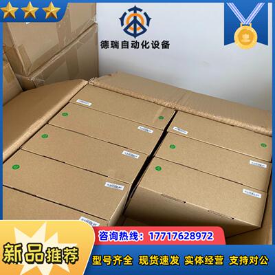 昆仑通态触摸屏TPC7012ElEf  批量到货 批发价出议价