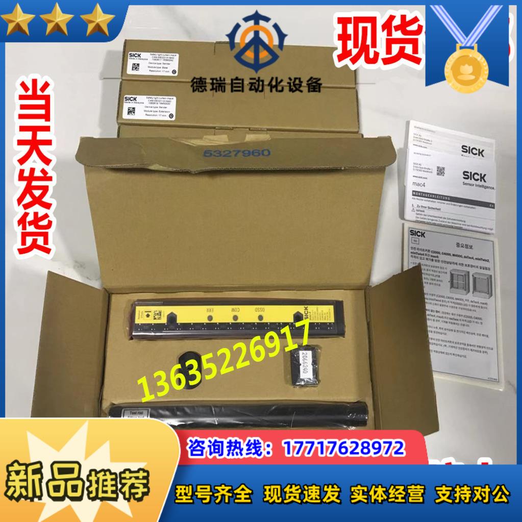 C4M-EB0223A1BB0 C4M-SB0223A1BAO C4M-SE0213A1AA0 C4M-EE02议价