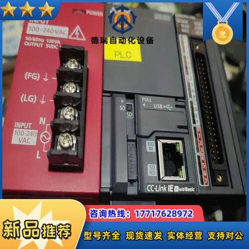 L06Cpu成色充新功能的老板带走议价