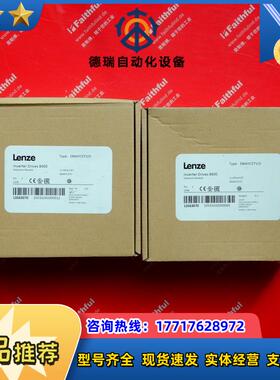 L E84AYCETV 伦茨变频器用通讯模块 Ethr 13563070议价