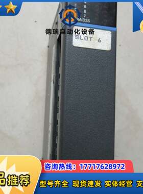 正品光洋 KOYO D4-08ND3S 现货议价