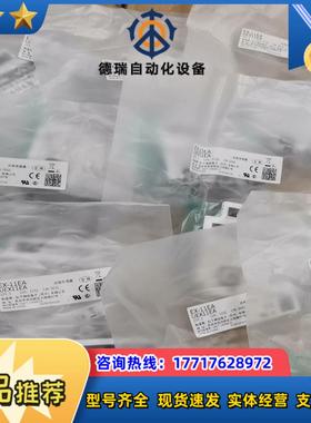 EX-11EAEX-11EP+EX-11EAD光电传议价