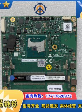 cExpress-BT 51-72209-0A30 ADLI议价
