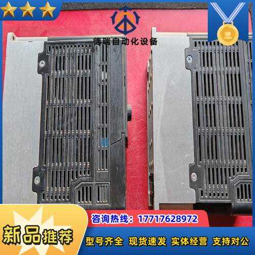 永宏FATEK变频器FID-E2-004-21F 04KW议价