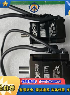 安川M系骏马驱动器SGPMS-1R5A30A2R5A30A议价