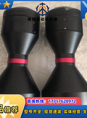 视清 DTCM210-64H-D35-Al 双远心镜头 2议价