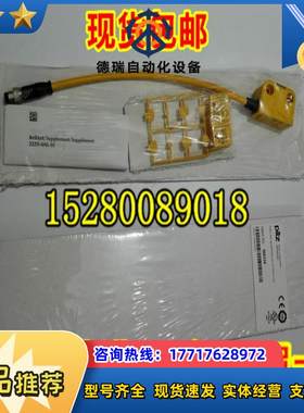德国PILZ皮尔兹504220 504222 504223 504224 504225 504226 议价