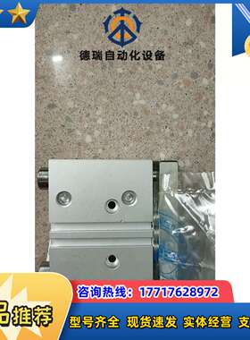 全新原装正品  DFM-25-20-P-A-GF 170847 现货*议价