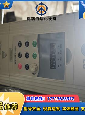 lg变频器lcv800功率4kw议价