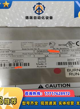 kollmorgen科尔摩根s30361－na－arm9议价