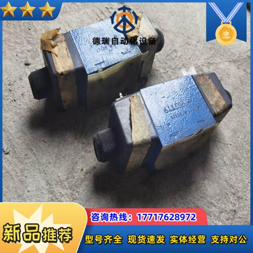 Rexr0th力士乐电磁阀型号4WE 10  J33CW2议价