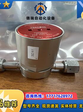 tescom  corporation议价