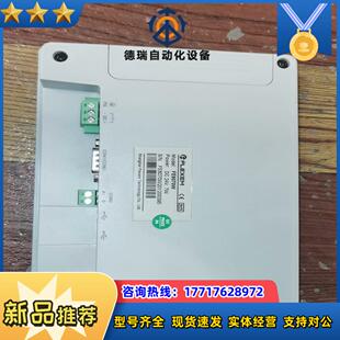 繁易7寸触摸屏 FE6070W议价