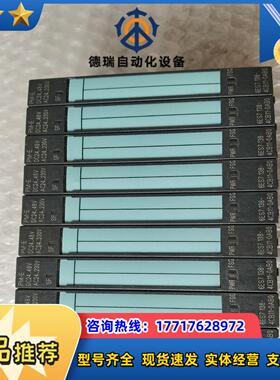 138-4CB116ES7 138-4BC11-0AB0全议价