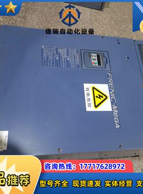 富士FRNI160G1S-4C大小功率都有功能正常成色如图需议价