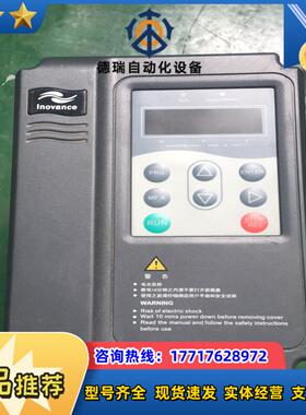 汇川MD280系列 MD280NT15GB -JDQK 1议价