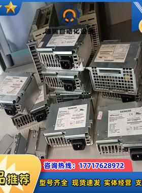 A5E31006890-K9   20台-3议价