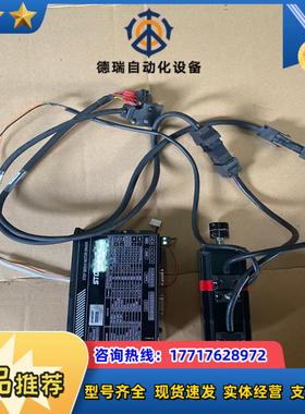 57闭环步进 带抱闸stonker闭环步进42SDB-H 电议价