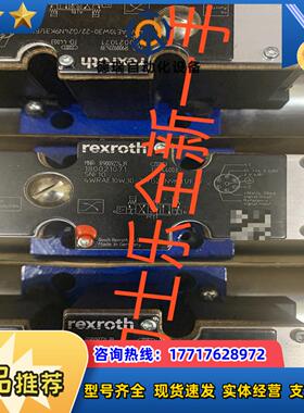 R900922439 4WRAE10W30-2XG24N9议价