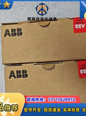 PM5032-T-ETH 1SAP123400R01议价