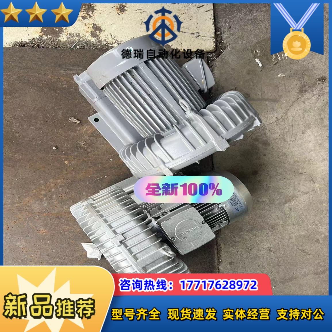 全新富士高压风机VFC600A-7w议价