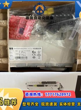 驱动器 MFE190-04UP-03A0-2+N802议价