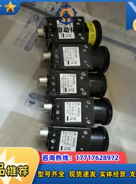 泰力工业相机CS8630iCS8620Bi功能完好成议价