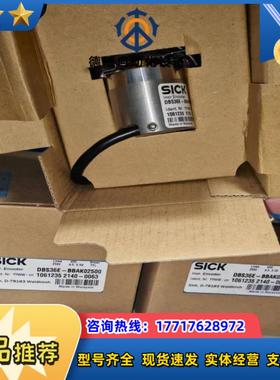 1060541  DBS36E-S3EK00360  德国s议价