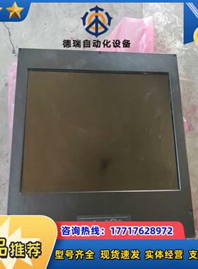 ISIC 显示屏全新未用议价议价