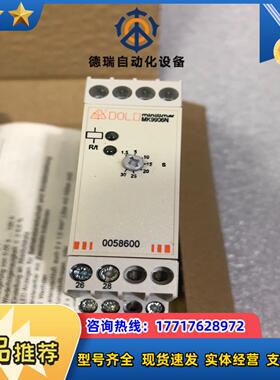 DOLD 多德安全继电器MK9906N8260861议价